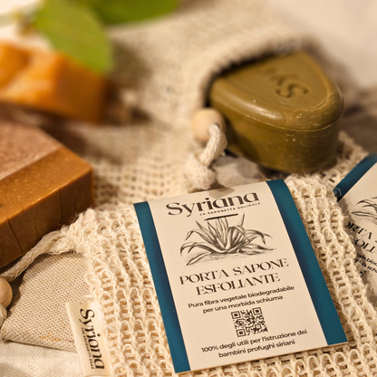 Sisal Fiber Exfoliating Soap Pouch